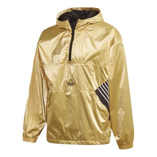 adidas originals TLM 02 WB Gold Half Zipper Pullover hooded Double Sided Windbreaker Jacket Gold Color GD5800