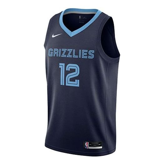 Nike NBA Basketball Sports Jersey Vest SW Fan Edition 2020 Season Gray Memphis Grizzlies Morant No. 12 Blue CW3670-419
