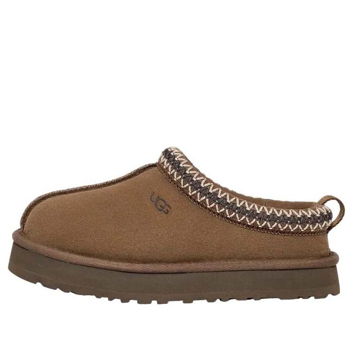 (GS) UGG Tazz Slipper 'Hickory' 1143776K-HCK
