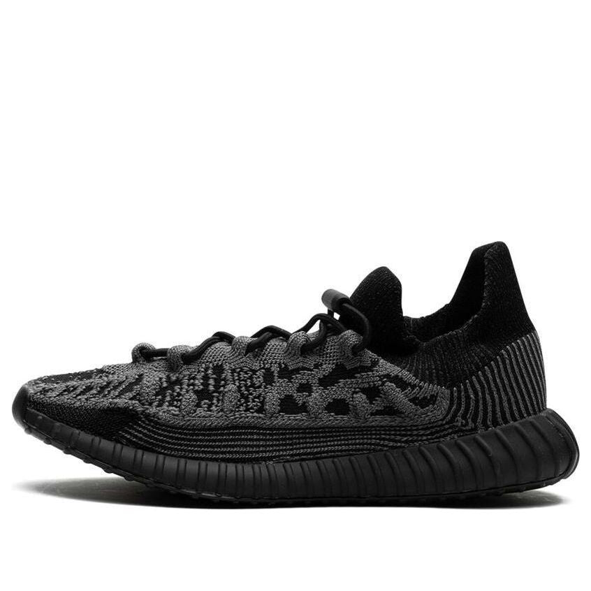 (PS) adidas Yeezy Boost 350 V2 CMPCT 'Slate Onyx' IG9610