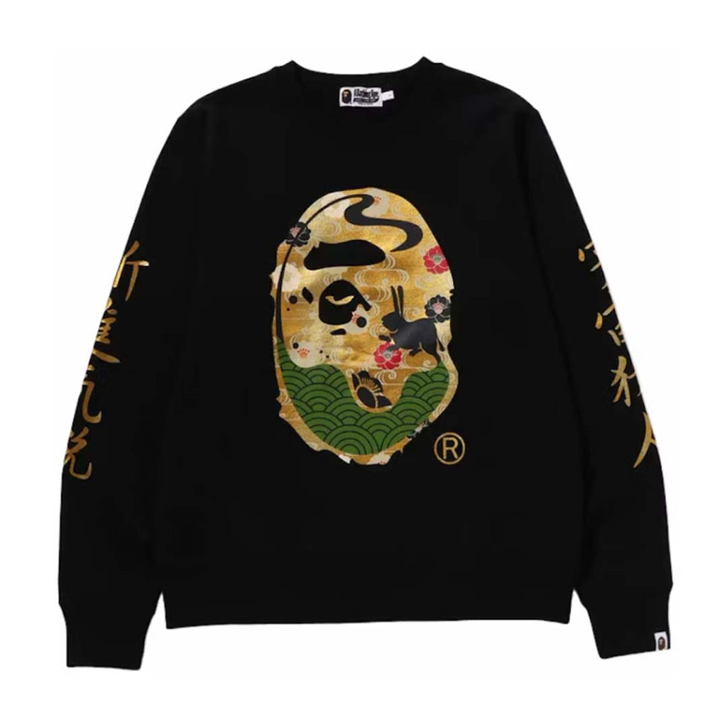 BAPE Moon Japan Ape Head Crewneck Black
