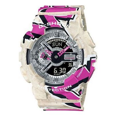 CASIO G-Shock Analog-Digital 'Black' GA-110SS-1APR