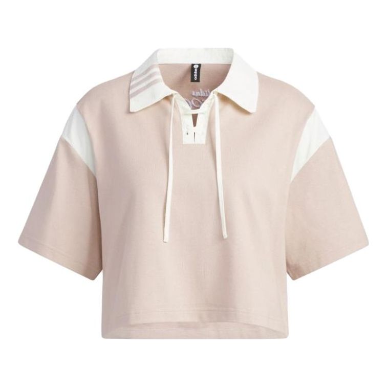 (WMNS) adidas Neo WD T-Shirt 'Pink' IK6080