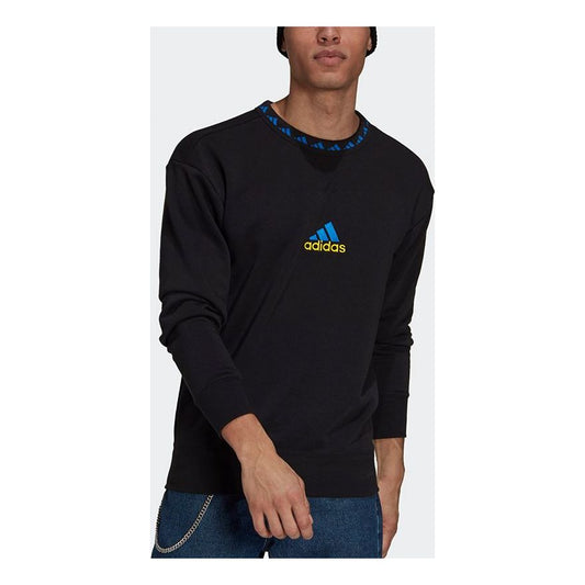 Men's adidas Soccer/Football Training Sports Pullover 21-22 Season Manchester United Black GR3875