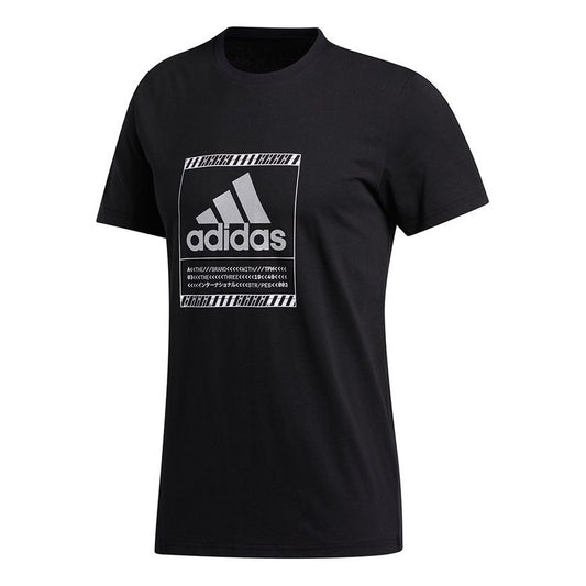 adidas Bos Metallic Sports Stylish Printing Round Neck Short Sleeve Black GF1627