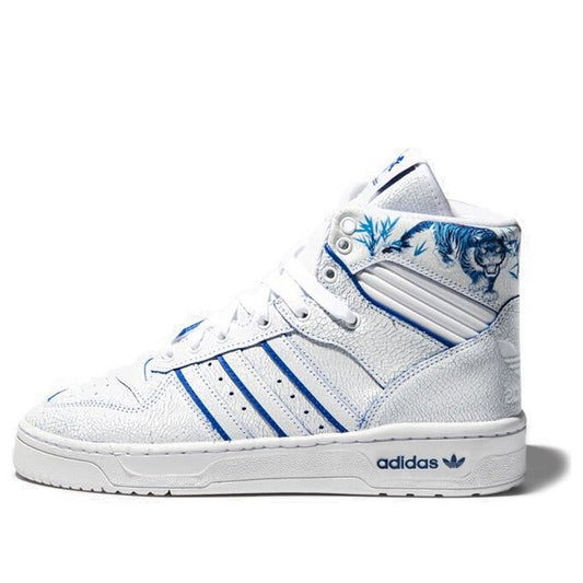 adidas Rivalry 'White Blue' EE9292