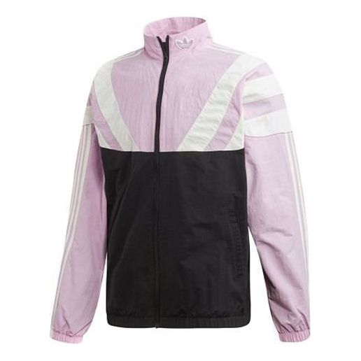 adidas originals Retro Balanta 96 Track Top Jacket Lilac EE2339