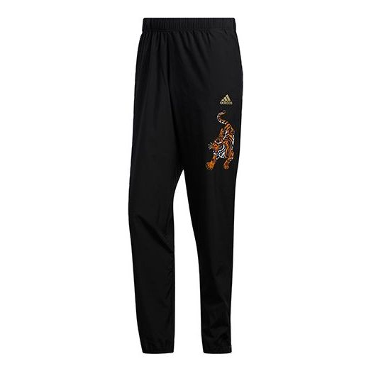 adidas Astro Cny Printed Sports Pants Men's Black GE5832
