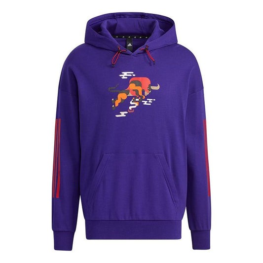 adidas Series Cny Gfx Hs Printing Sports Purple GQ0890