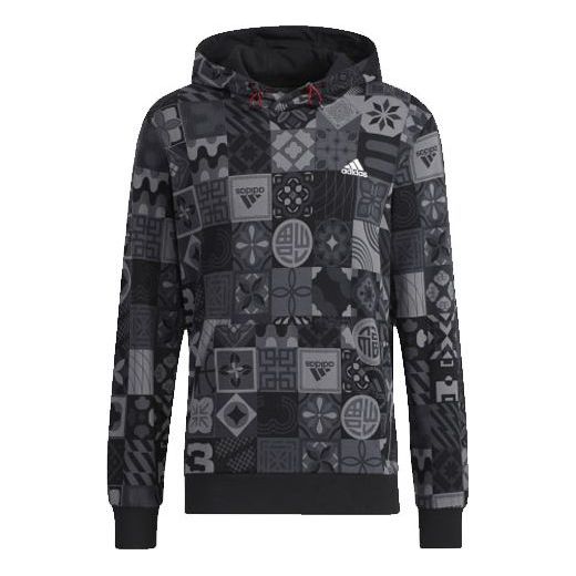 Men's adidas Cny Aop Hood Pattern Full Print Sports Black HC0271
