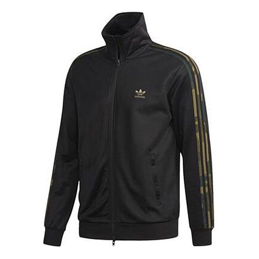 adidas originals Camouflage Track Jacket For Men Black FM3363