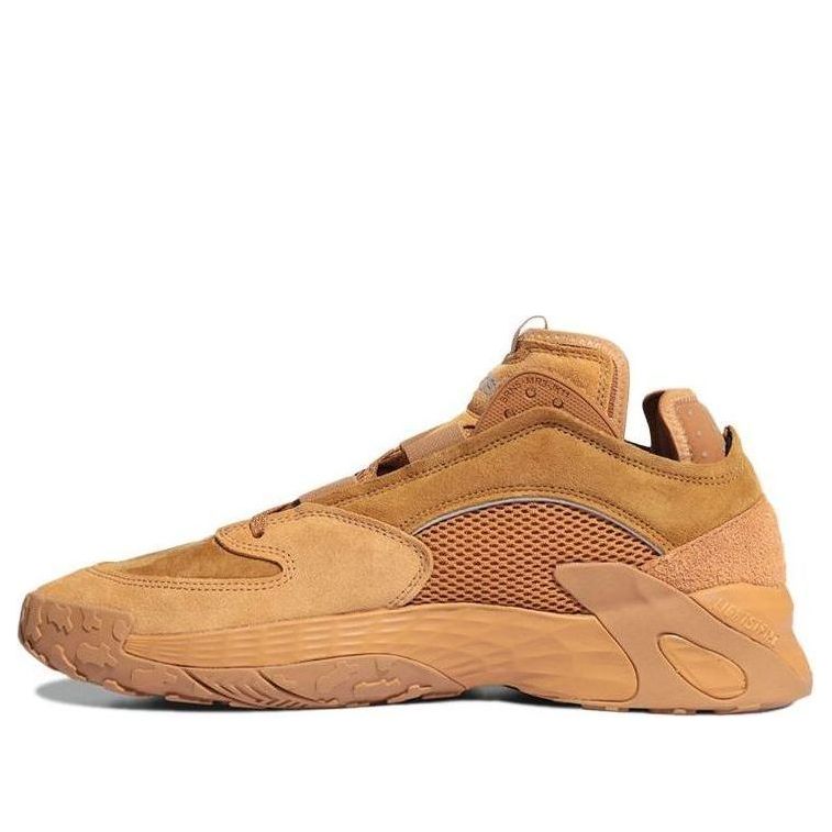 adidas Streetball 'Brown Yellow' FV4828