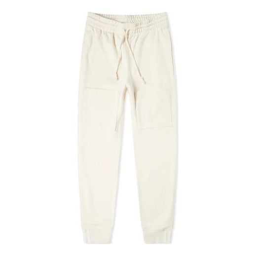 adidas originals Vocal F Sweatp Sports Pants White ED7135