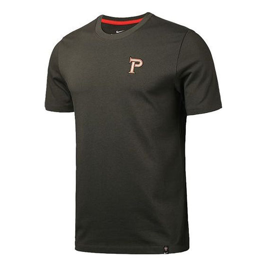 Nike Portugal National Team 20/21 T-Shirt 'Black' CD1411-355