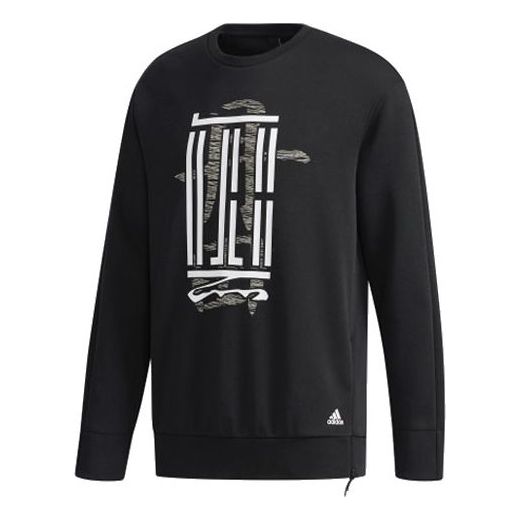 Men's adidas Martial Arts Series Casual Sports Breathable Round Neck Black CV6227