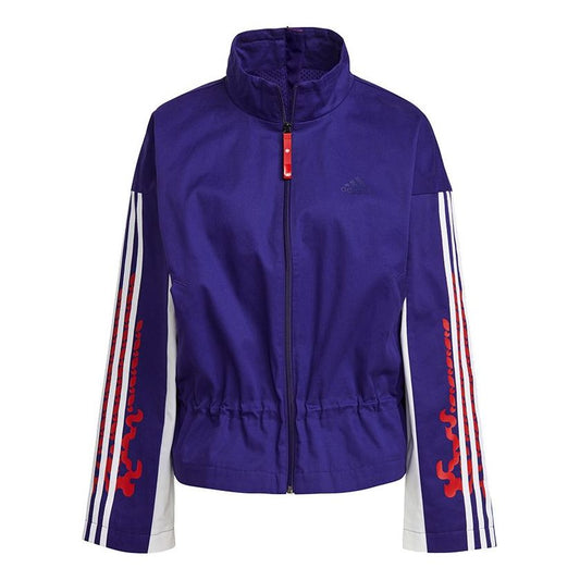 (WMNS) adidas CNY New Year Half Zip Sports Jacket 'College Purple' GS2401