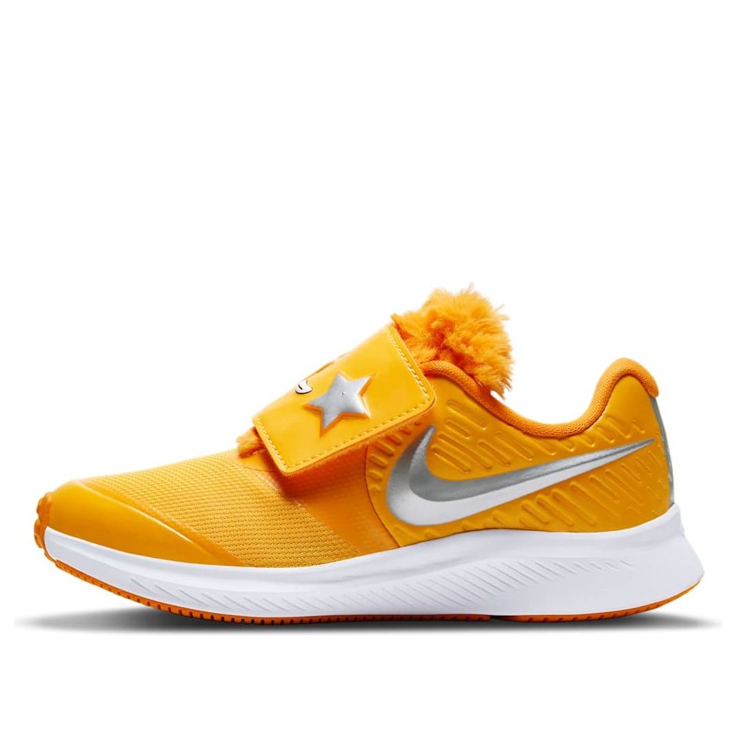 (PS) Nike Star Runner 2 'Silver Yellow' CT3966-700
