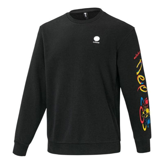 adidas neo Logo Printing Solid Color Round Neck Sports Pullover Couple Style Black IB8893