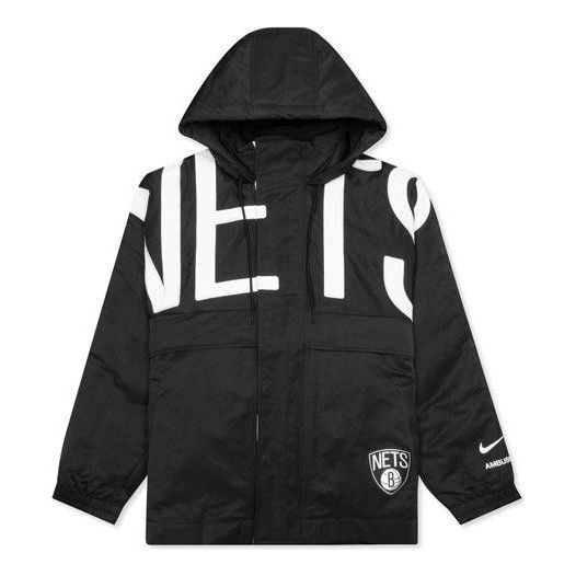 (WMNS) Nike x Ambush NBA Collection Nets Jacket 'Black' DB8576-010