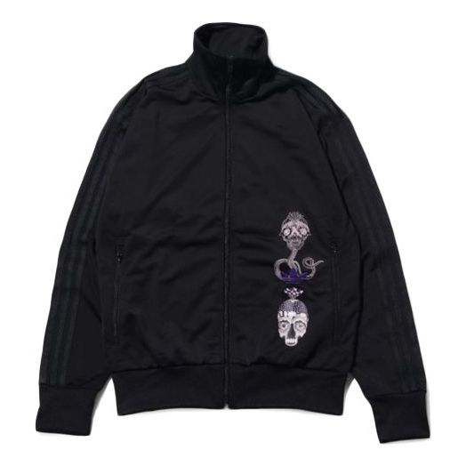 adidas originals Galllery Fb Track Top Black ED9358