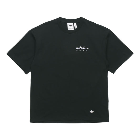 adidas originals MENS TGP SS Back Printed Sports Short Sleeve Black HA4747