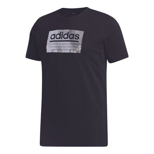 adidas M Foil Box T Printing Short Sleeve Black FM6254