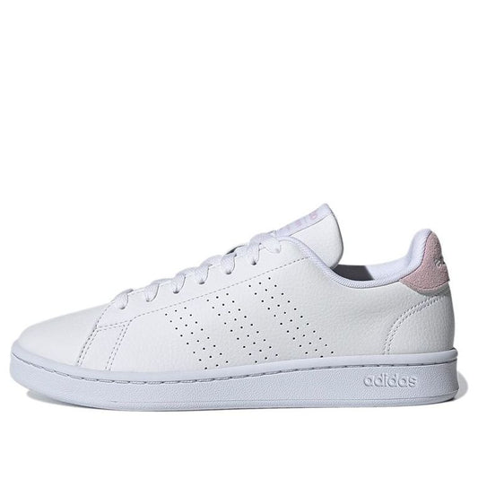 (WMNS) adidas Advantage 'White Aero Pink' GW4847