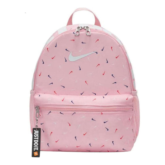 (PS) Nike Brasilia Just Do It Mini Backpack 'Pink' FB2822-675