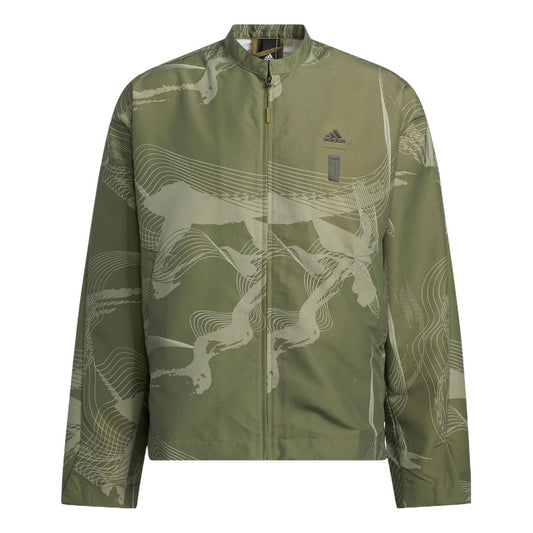 Men's adidas SS22 Logo Printing Solid Color Zipper Jacket Green HE5151