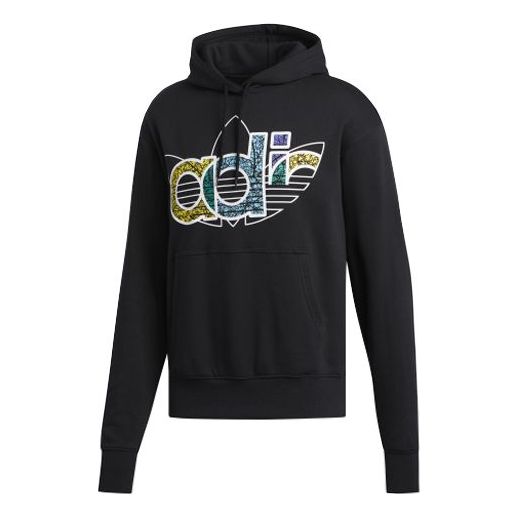 Men's adidas originals 2020 Valentine's Day Series Fleece Lined Loose Black FQ3573