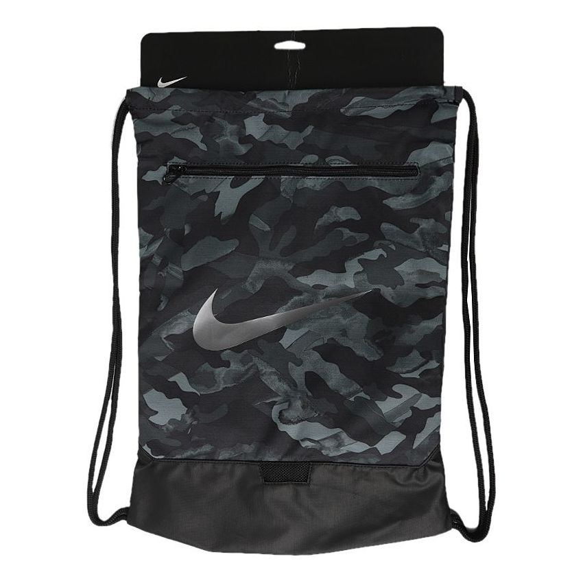 Nike Brasilia 9.0 AOP 2 Gym Sack 'Grey Black' BA6223-077