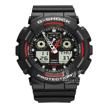 CASIO G-Shock Analog-Digital 'Black' GA-100-1A4