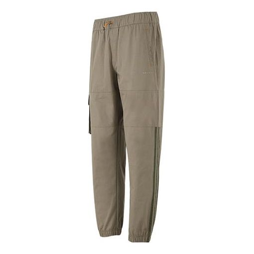 Men's adidas neo Sw Wvn Tp Side Pocket Casual Joggers/Pants/Trousers Olive Green H45172