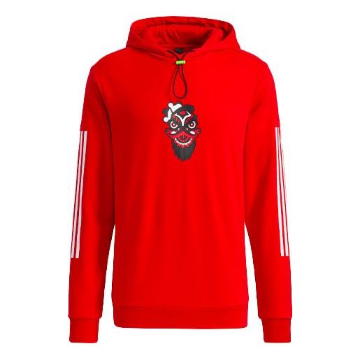 adidas Lion Guan Training Sports Red H43799