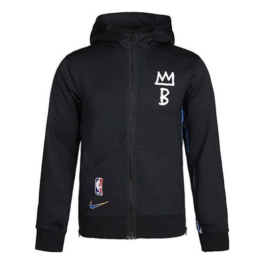 Nike Loose Casual Knit Brooklyn Basketball Hooded Jacket Black CN7883-010