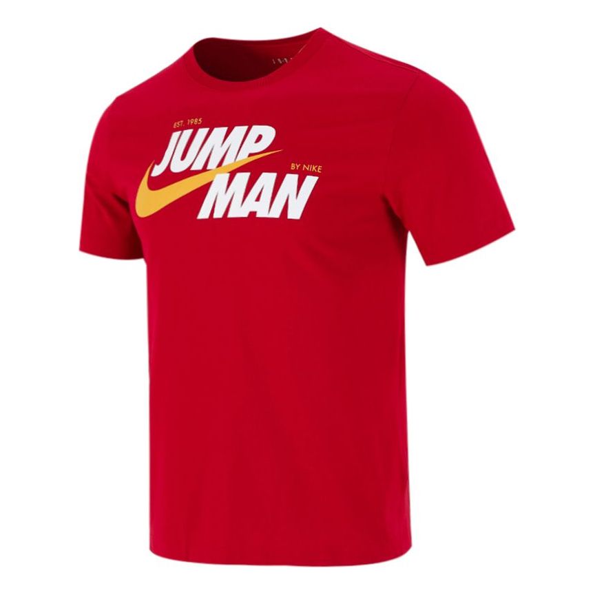 Air Jordan Jmpmn Gfx Ss Crew 2 T-Shirt 'Red' DM3220-687