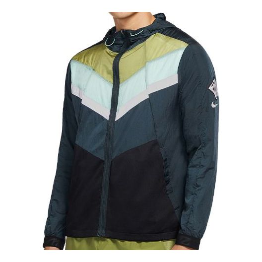 Nike Windrunner Wild Run Running Jacket Green CU5739-364