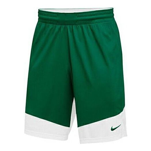Nike Quick Dry Basketball Sports Shorts Green 867769-342