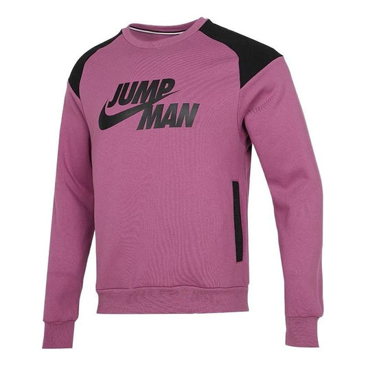 Men's Nike SS22 Colorblock Logo Printing Round Neck Purple DJ0241-507
