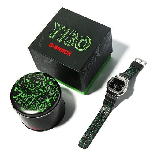 CASIO G-Shock Square 'Black' GM-5600-1PRWYB