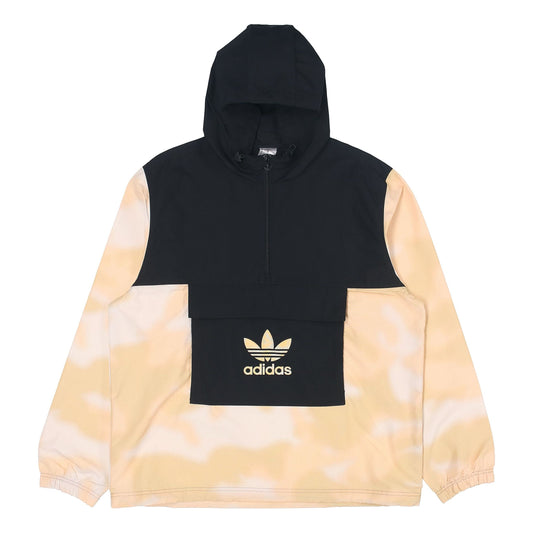 adidas originals Camo Windbreaker Sports Casual Camouflage Half-zip Jacket Men's Black/Brown GN1876