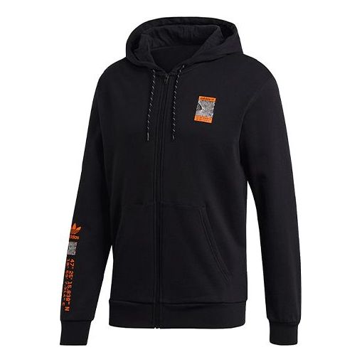 adidas originals Men's ADV Logo FZH Jacket GD5985