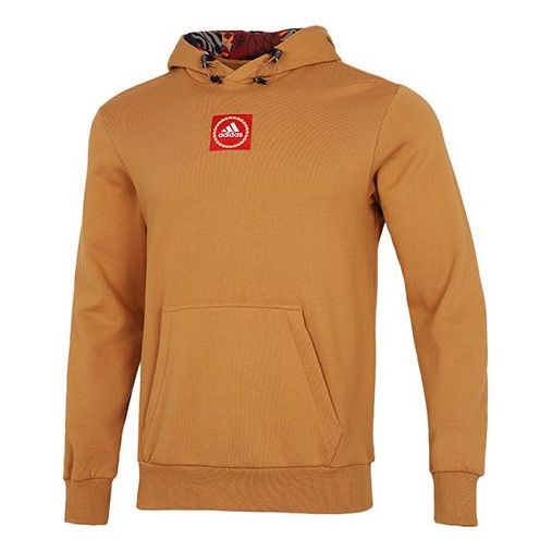Men's adidas Cny Gfx Hood Limited Embroidered Pattern Sports Pullover Light Brown HI3285