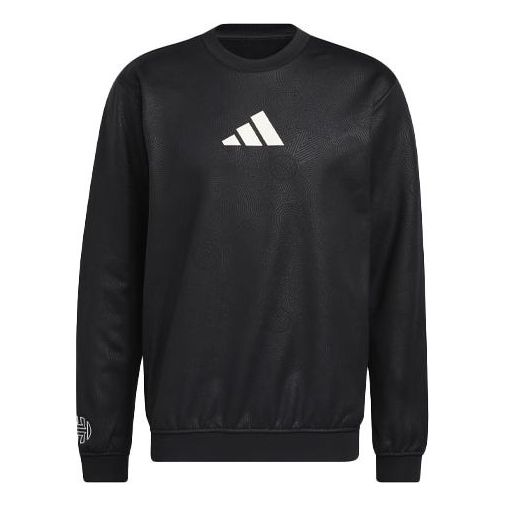 Men's adidas Logo Printing Basketball Sports Black HC7676