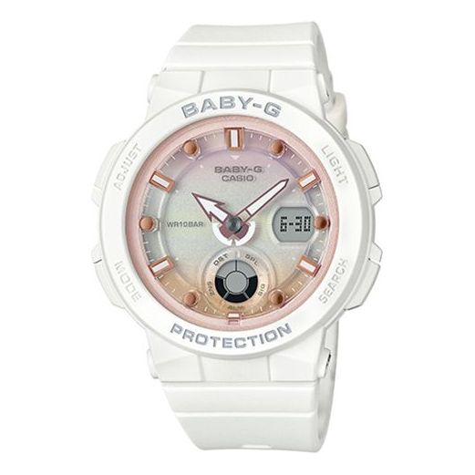 CASIO Baby-G 'White' BGA-250-7A2