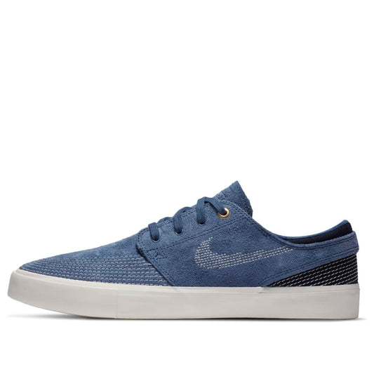 Nike Zoom Stefan Janoski RM Premium SB 'Sashiko Pack - Navy' CZ4731-400