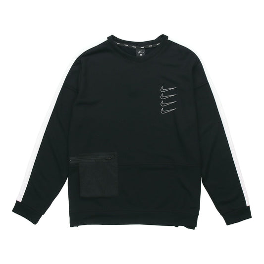 Nike Dri-fit Logo Knit Quick Dry Training Pullover Black CJ4624-010