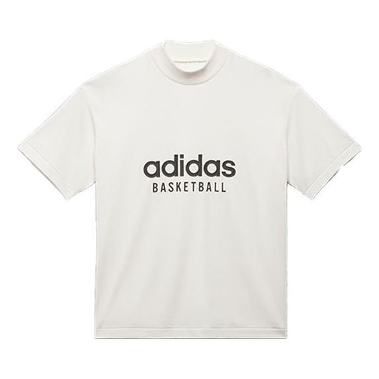 adidas Basketball T-shirt 'White' IA3448