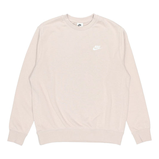 Nike Sportswear Club French Terry Logo Khakigray BV2667-236