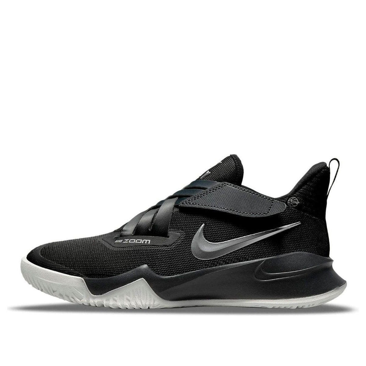 (GS) Nike Zoom Flight 2 'Black Metallic Silver' DB6708-002